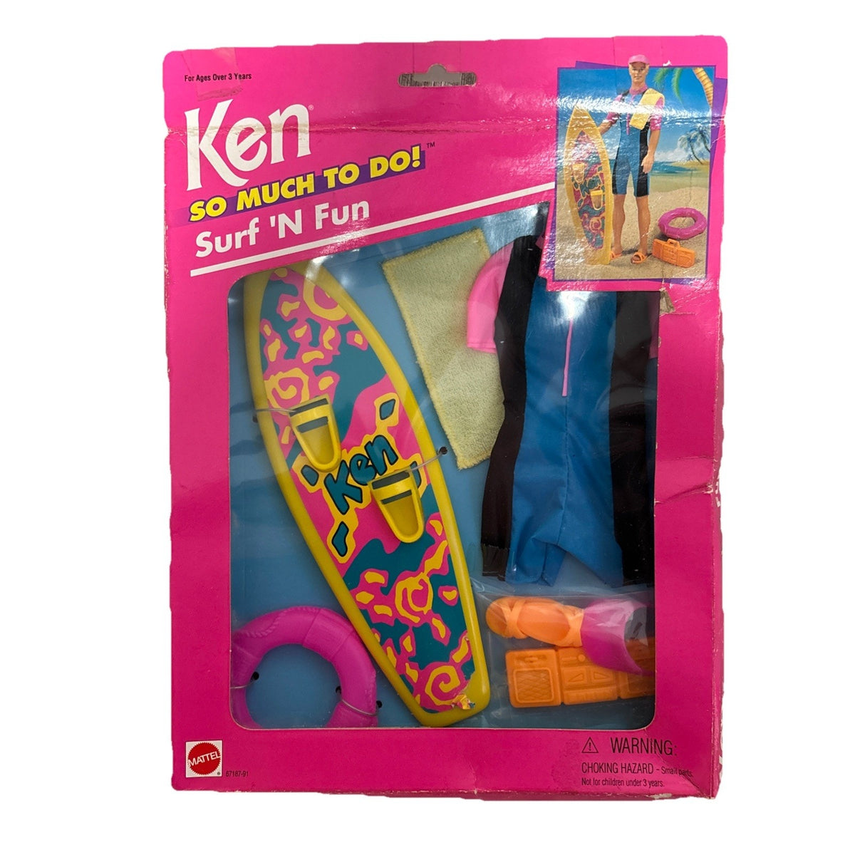 1995 Mattel Barbie Ken So Much To Do Surf n' Fun Playset New RARE!